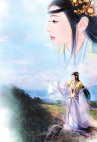 火影忍者之幻化成風