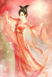 仙妻